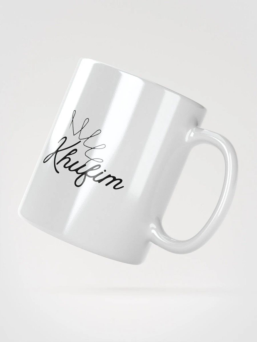 The Merna Annals Elder Khufim Level Mug 1 product image (2)
