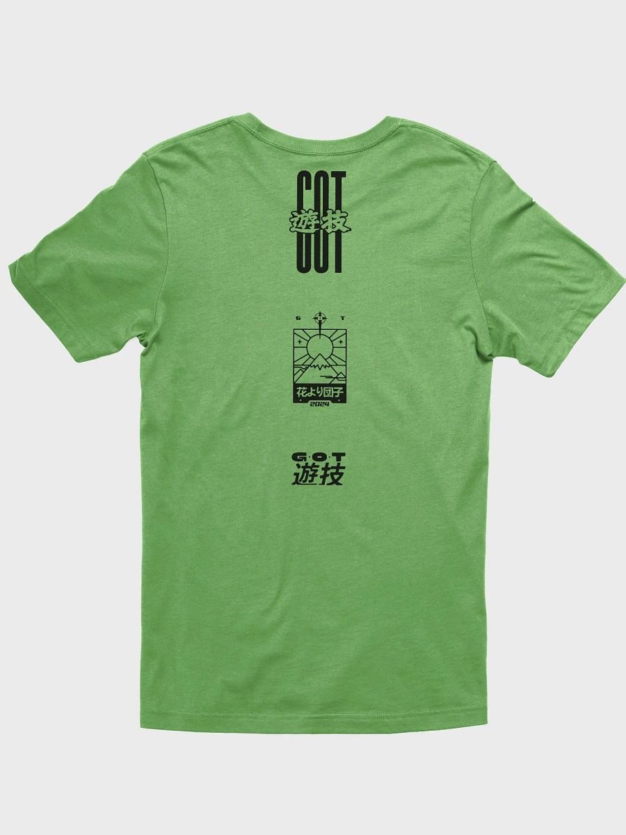 G.O.T RETRO ILLUMINATE T-SHIRT product image (2)