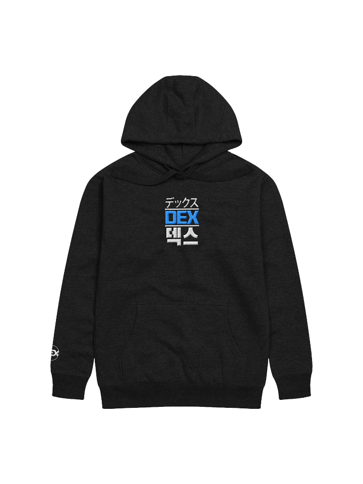 Trilingual Hoodie product image (1)