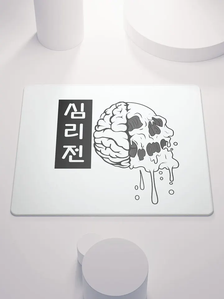 MIND GAMES GAMING MOUSEPAD product image (1)