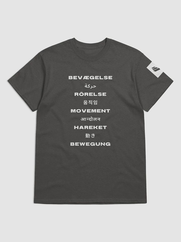 International Movement Tee - Charcoal product image (1)