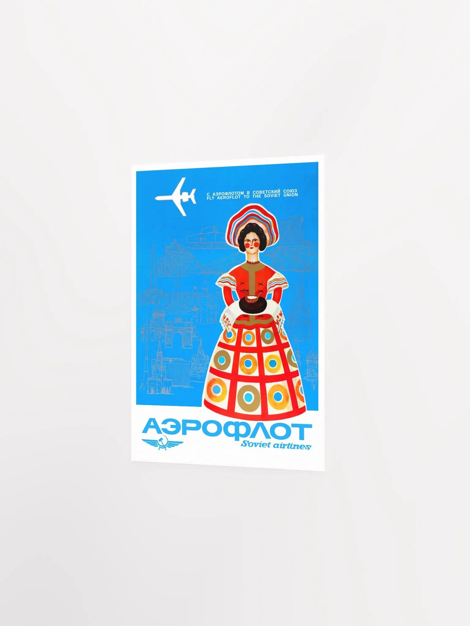 Soviet Aeroflot, USSR airlines 1980s — Soviet retro travel poster, soviet vintage art, soviet propaganda print product image (7)