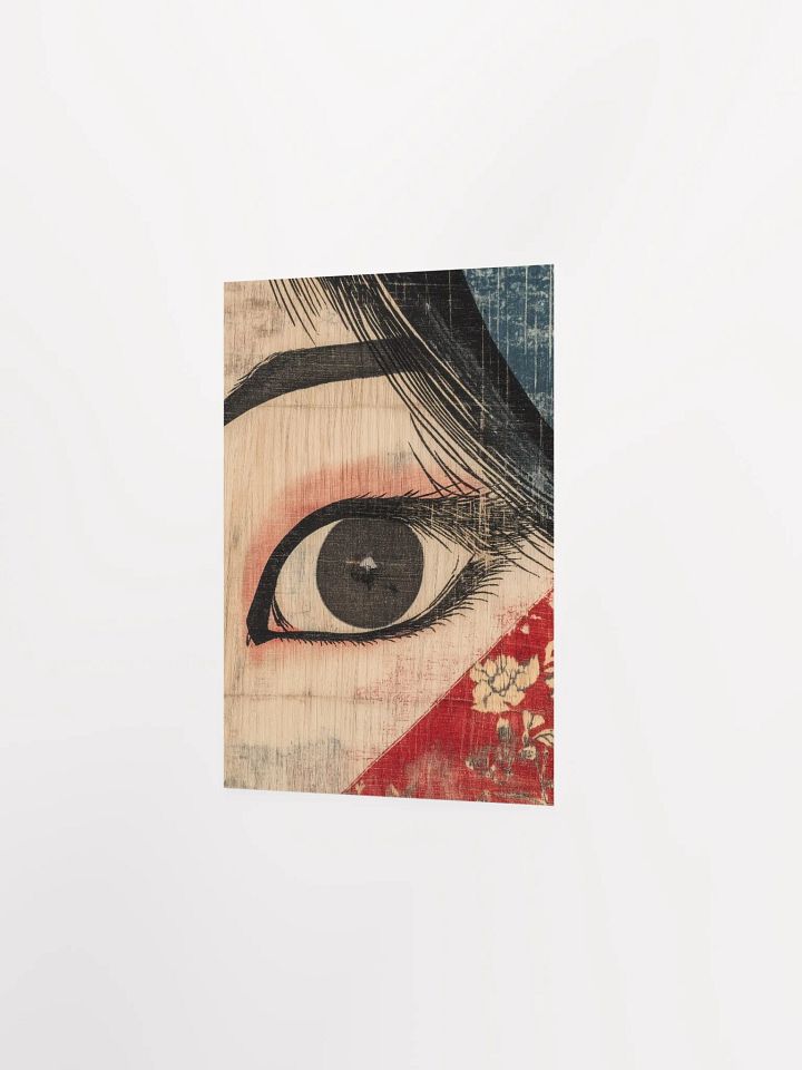 Gaze Mystique IV: Art Print product image (5)