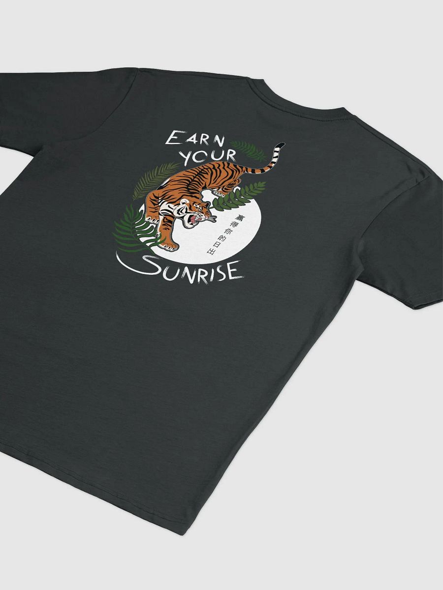 Year of the Tiger product image (4)
