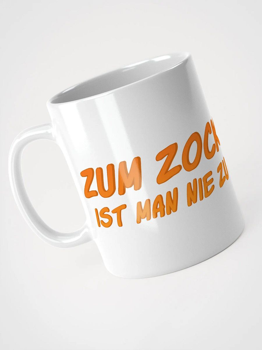 Game Fox Tasse product image (3)