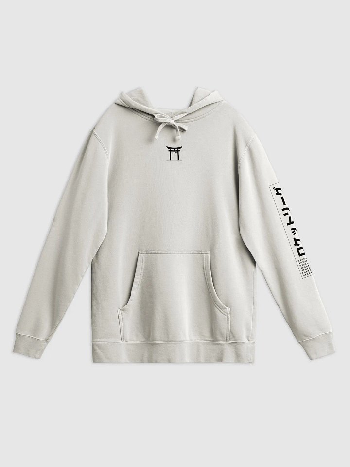 dueling dragons hoodie product image (8)