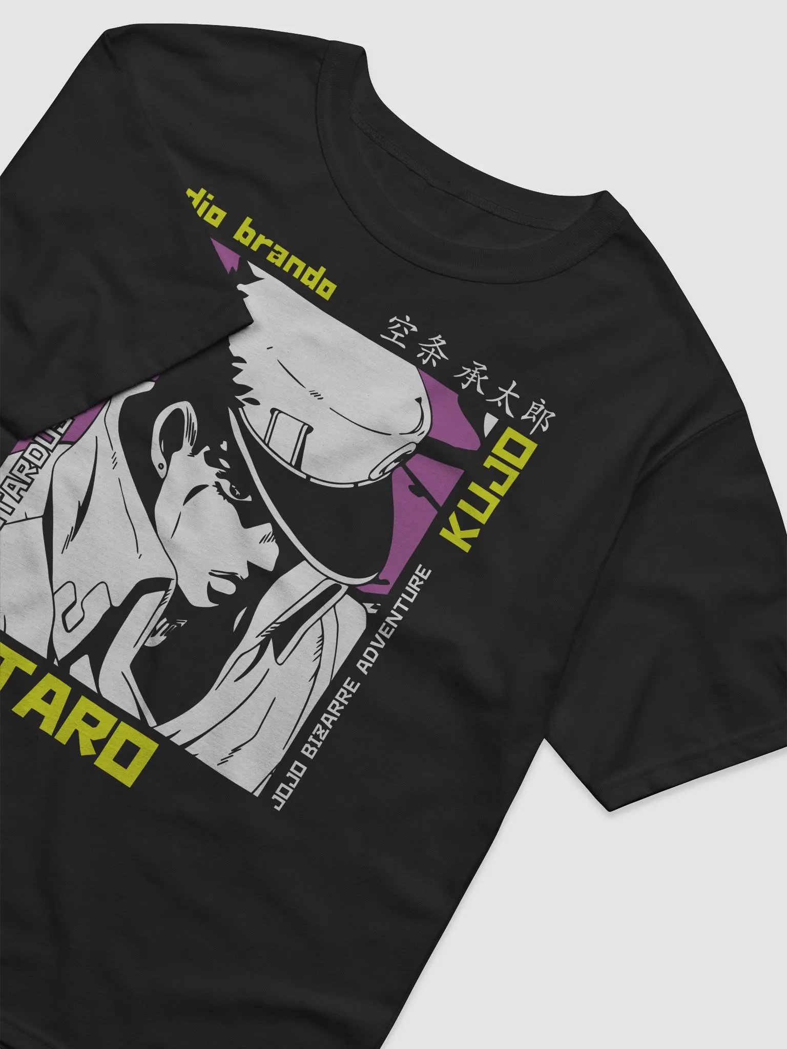 Stylized Jotaro Crusaders Pixelated Poster product image (7)