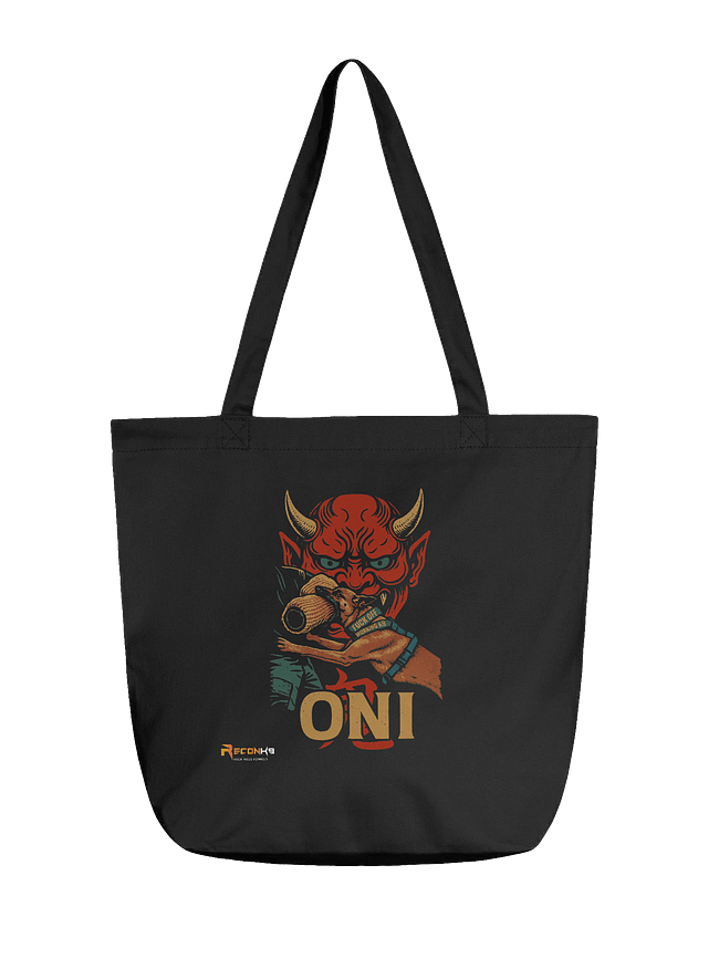 ONI