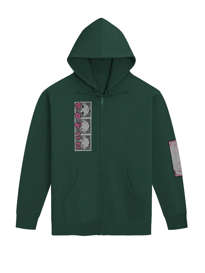 She's here Zip up product image (1)
