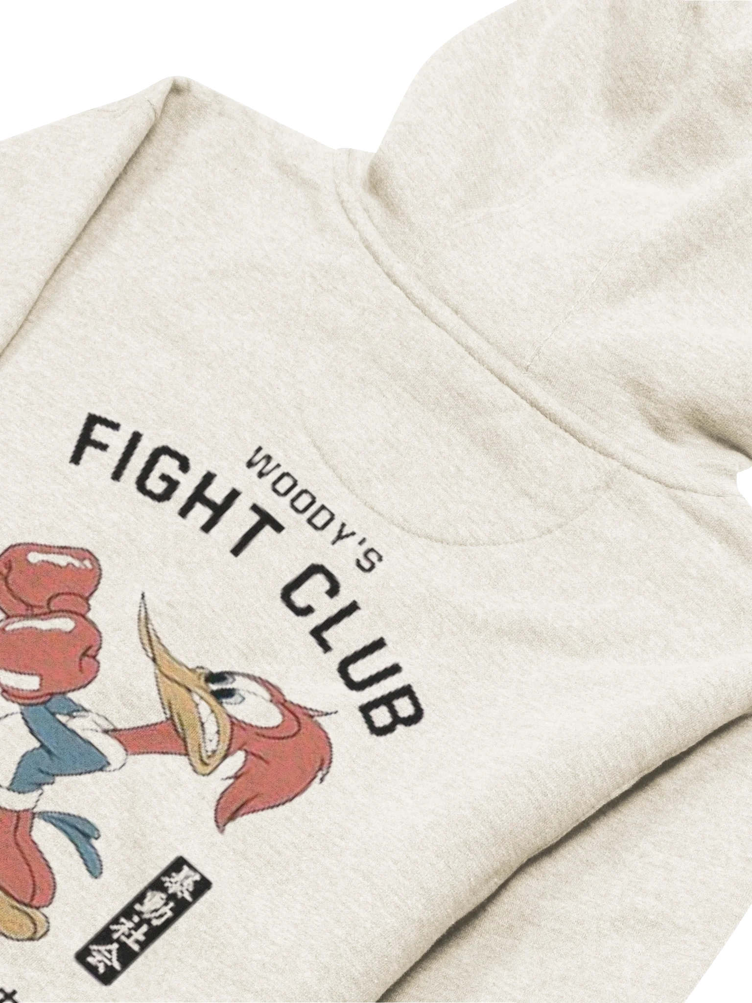 Playful Boxing Bird Unisex Hoodie product image (4)