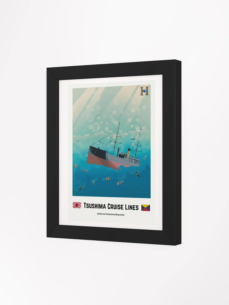 Tsushima Cruise Lines Framed Print product image (18)