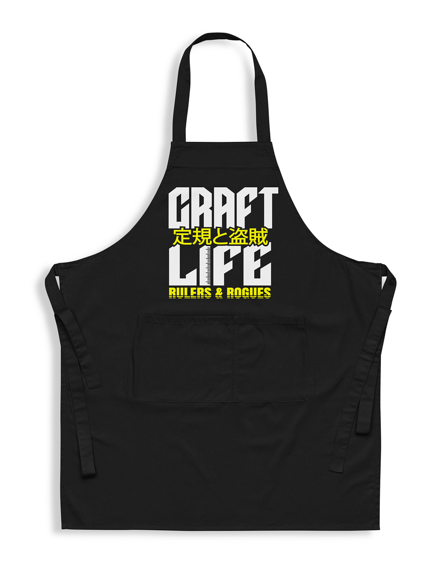 Craft Life Apron Cyber product image (1)