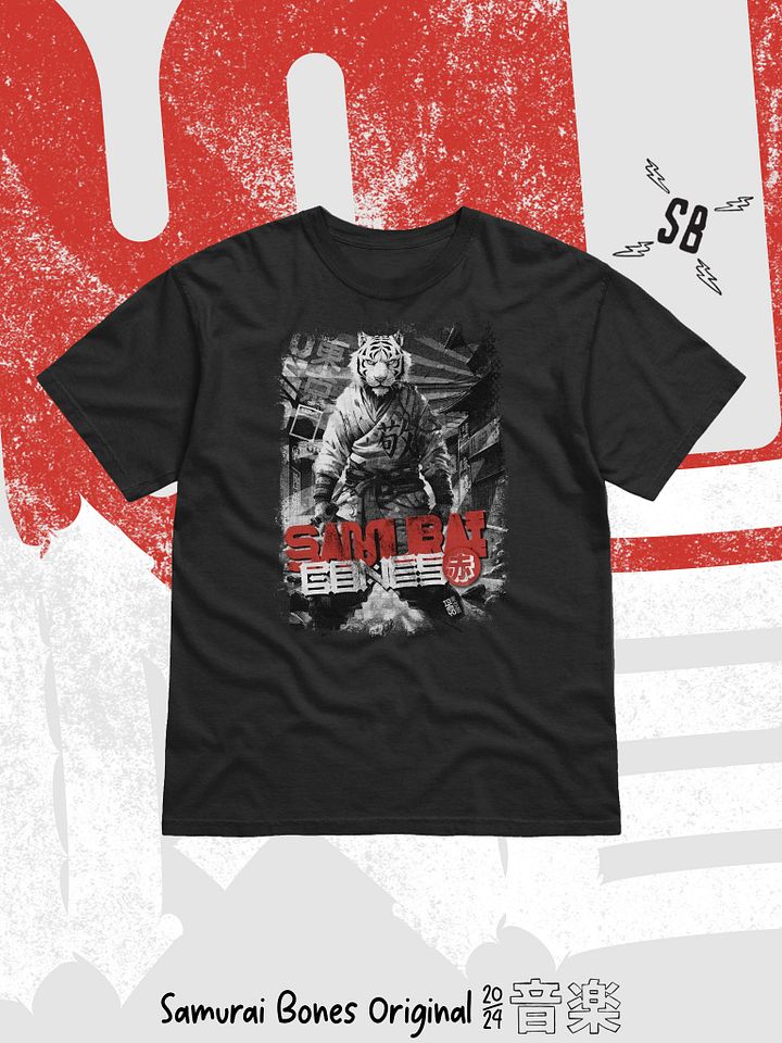 Respect Is Earned Tee product image (1)