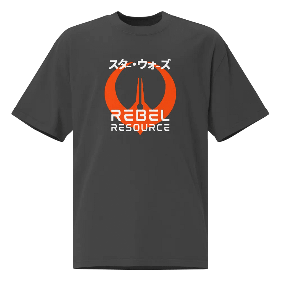 Printed Rebel Resource Logo product image (1)