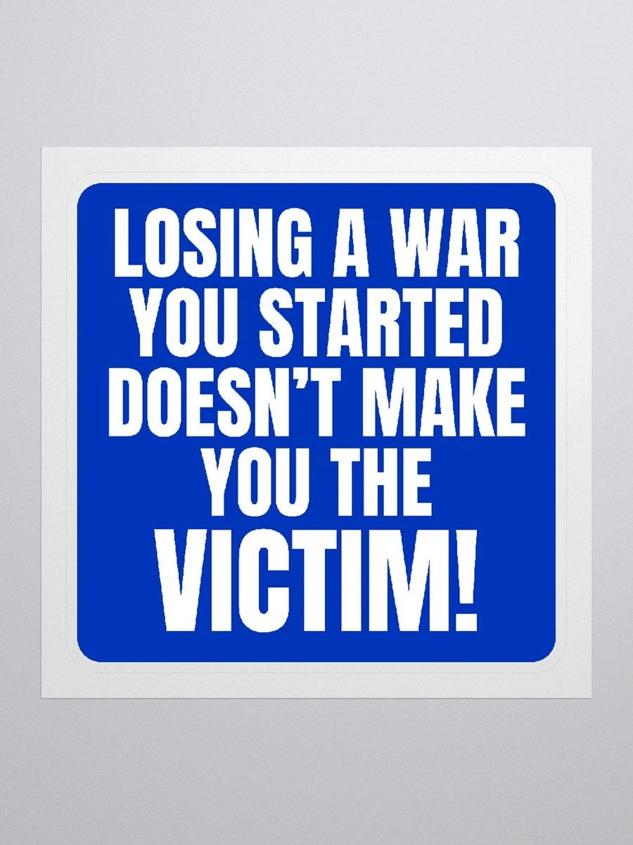 The Victim - Stand with Israel Sticker product image (1)