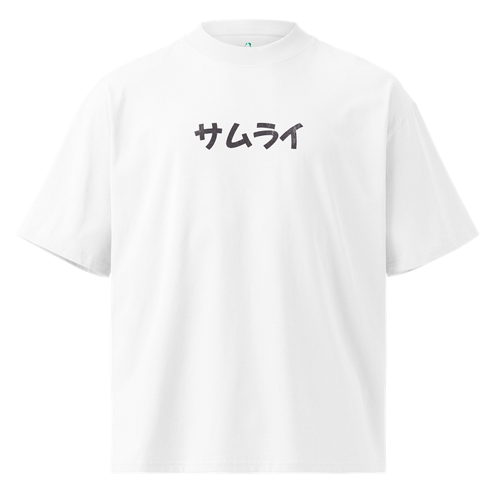 NRG Samurai Oversized Tee product image (1)
