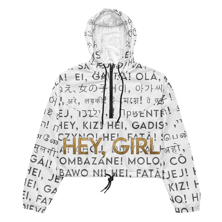 Hey, Girl International All Over High Performance Crop Hoodie product image (2)