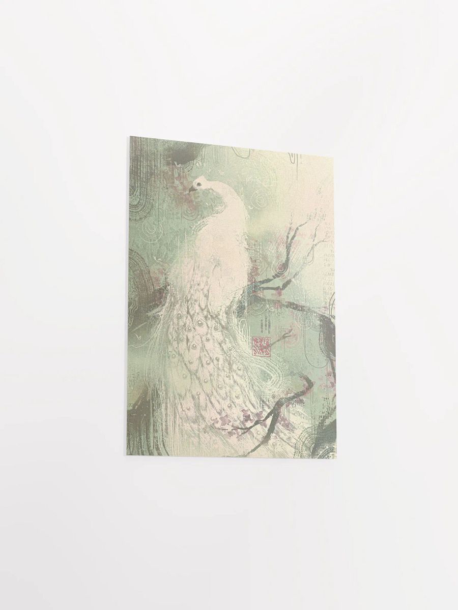 Peacock Print product image (3)