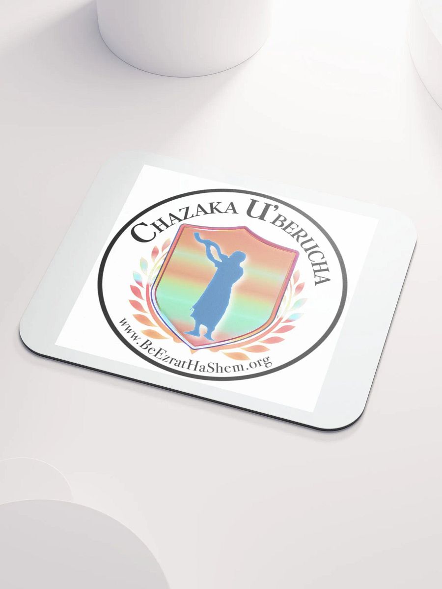 CHAZAKA U'BERUCHA BH Mousepad (Female/English) product image (3)