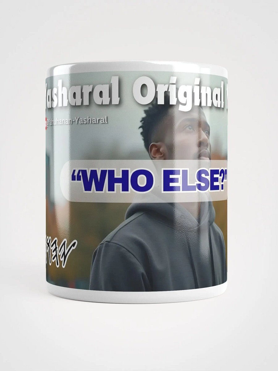 Yasharal Original Music: Who Else? product image (6)
