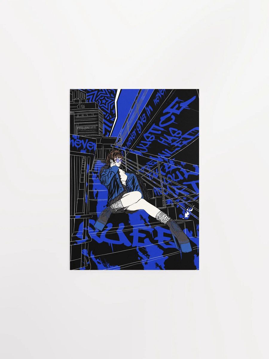 Makoto Niijima product image (2)