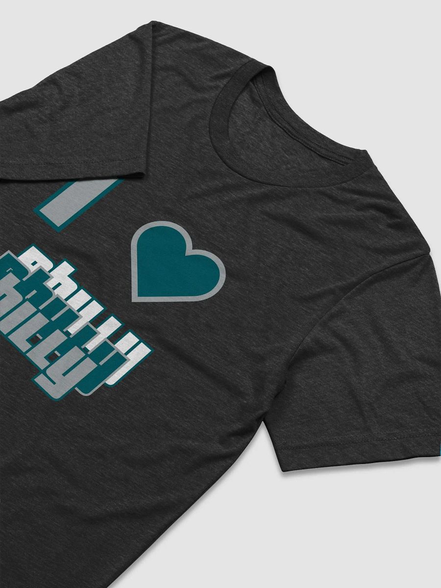 I Love Philly Tri-Blend T-Shirt product image (21)