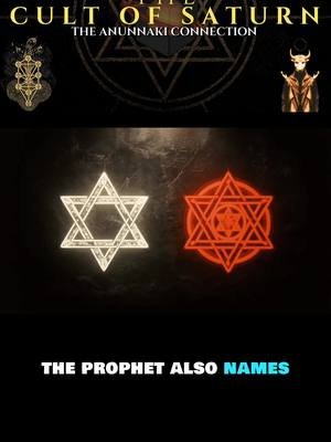 Saturn in Scripture  The Star of Remphan #saturn #blackcube #anunnaki