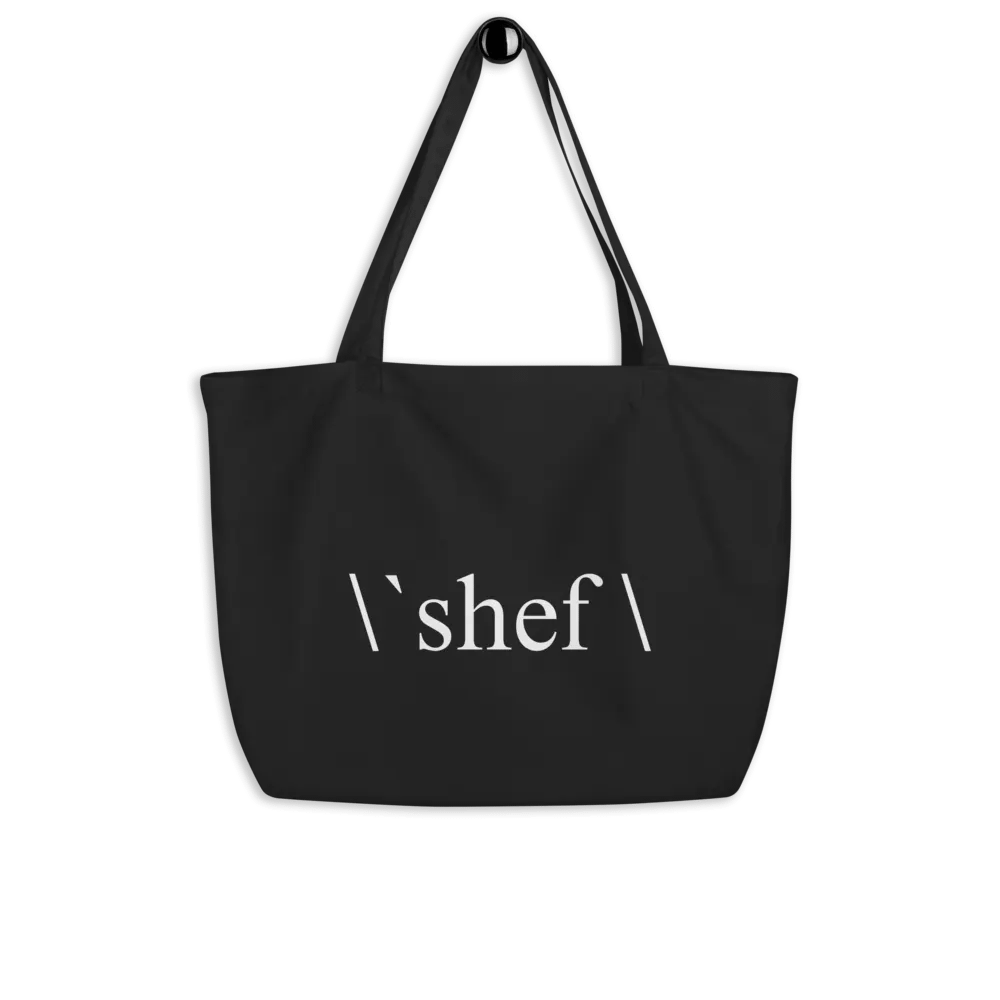SHEF Logo Tote product image (4)