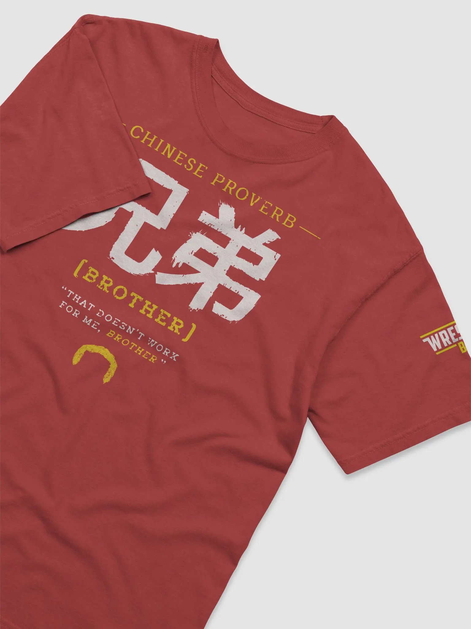 Old Chinese Proverb, Brother product image (3)