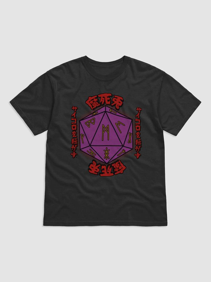 Runic Die Shirt product image (1)