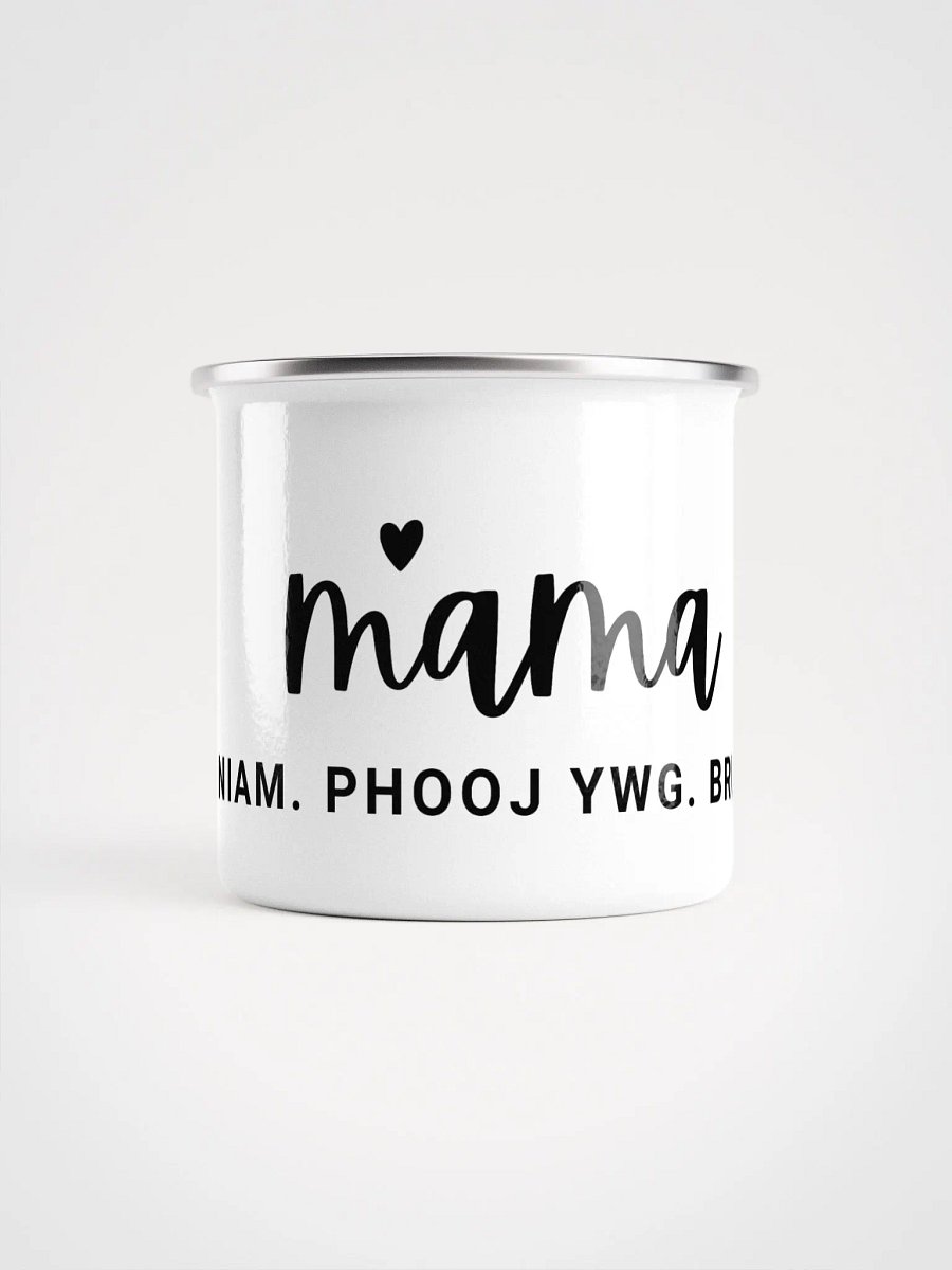 Mama Mug - Hmong White product image (2)