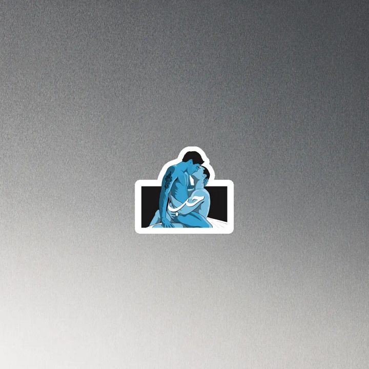 حب💙 product image (4)