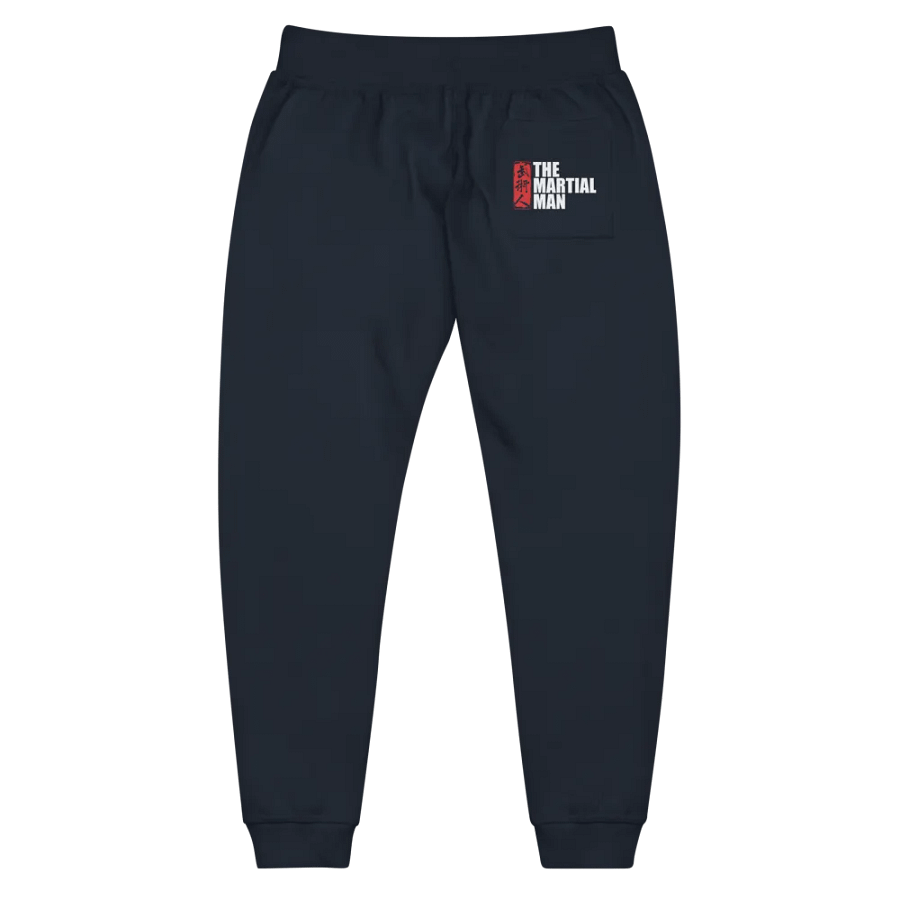 The Martial Man - Navy Joggers product image (2)