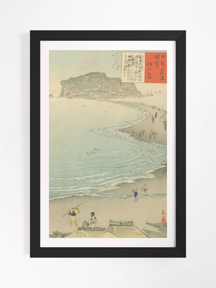 Enoshima Island - Kobayashi Kiyochika product image (1)