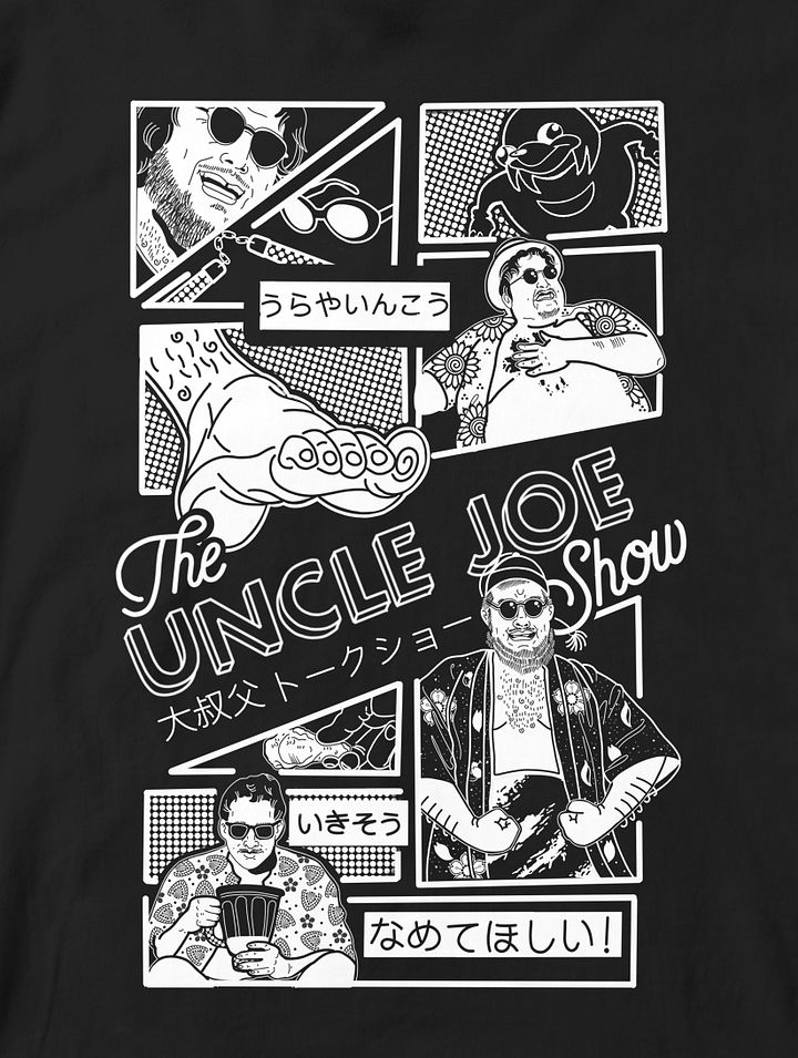THROWBACK UNC SHOGUN FOOT CLASSIC product image (2)