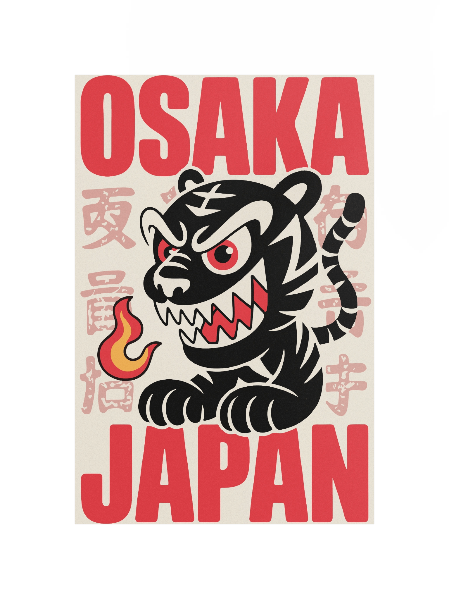 Fierce Tiger of Osaka Poster product image (8)