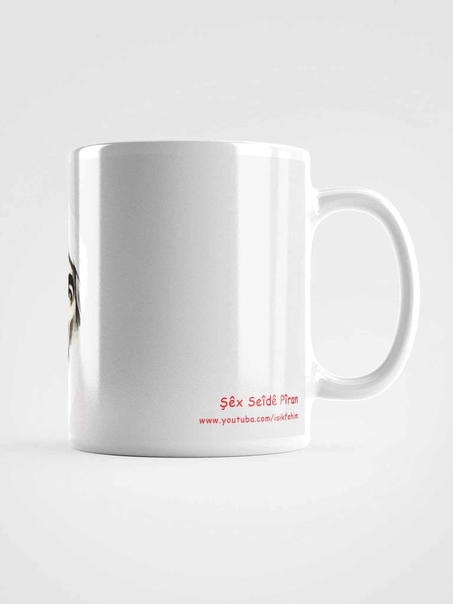 Şêx Seîdê Pîran product image (2)