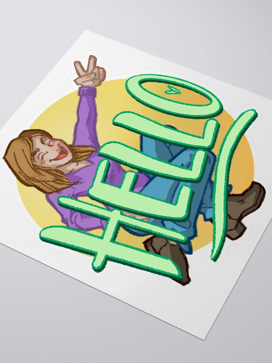Hello Emote Sticker product image (3)