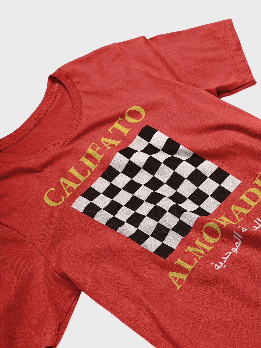 Camiseta Califato almohade product image (2)