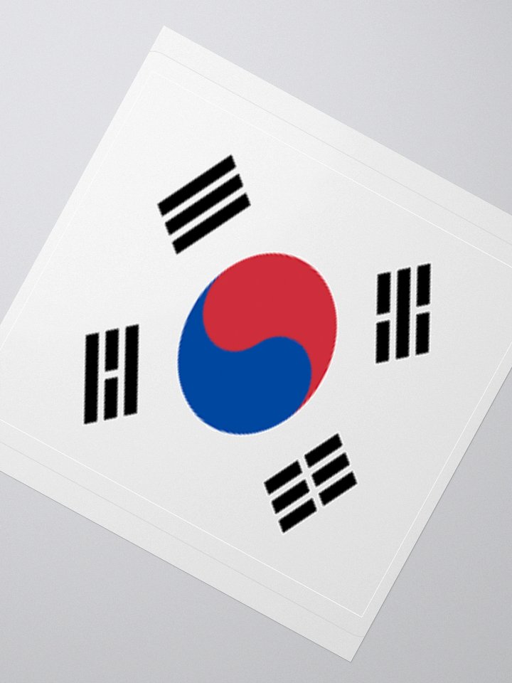 South Korea Flag Sticker | Taegeuk Design | Durable Vinyl | 3 Sizes product image (6)