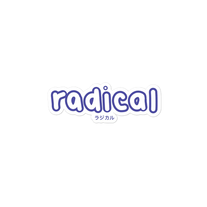 Radical Magnet product image (2)