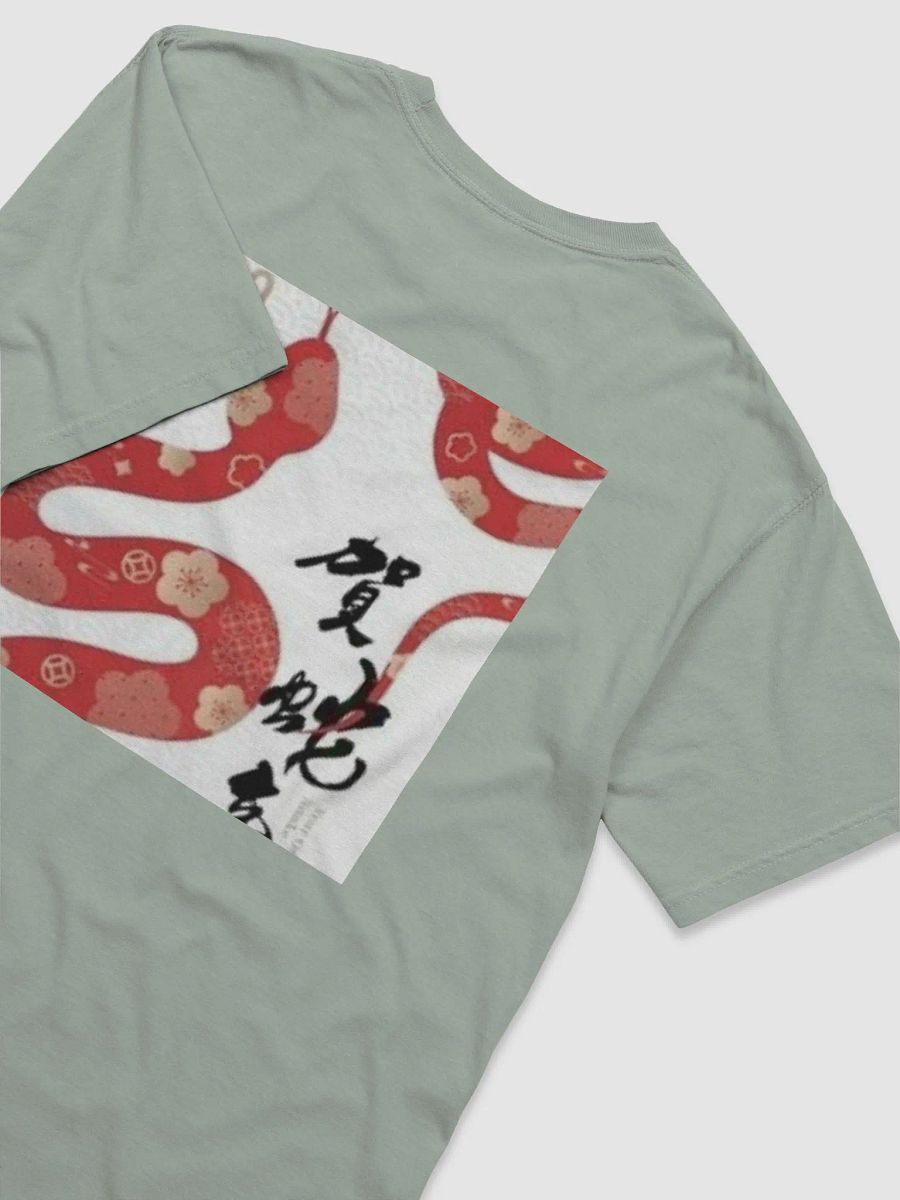 Garment-Dyed Heavyweight T-Shirt Japanise Snake Style product image (4)