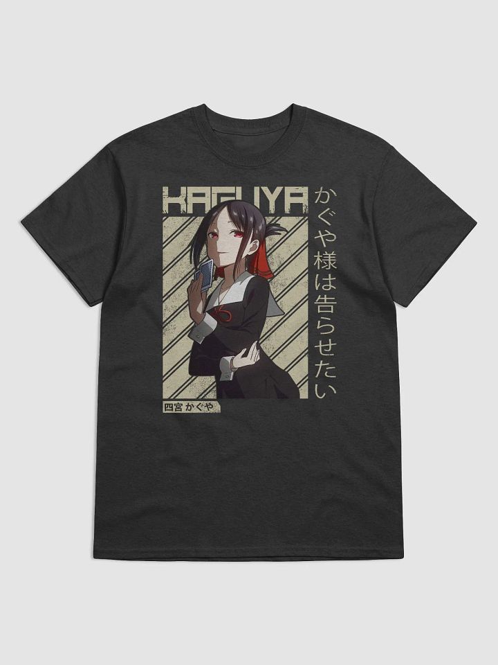 Kaguya-sama: Love is War Kaguya Shinomiya Poised Elegance T-Shirt – Gildan Heavyweight product image (1)