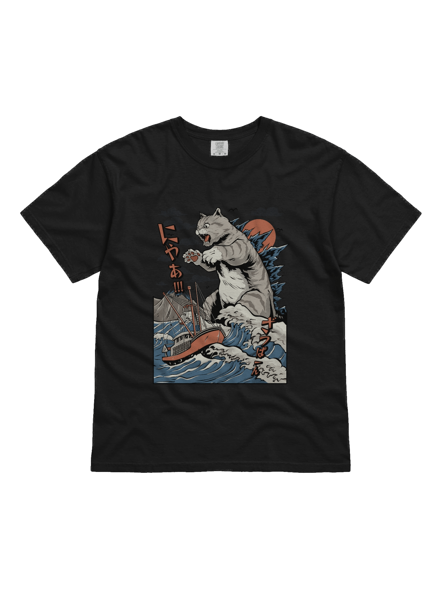 Roaring Catzilla T-Shirt product image (2)