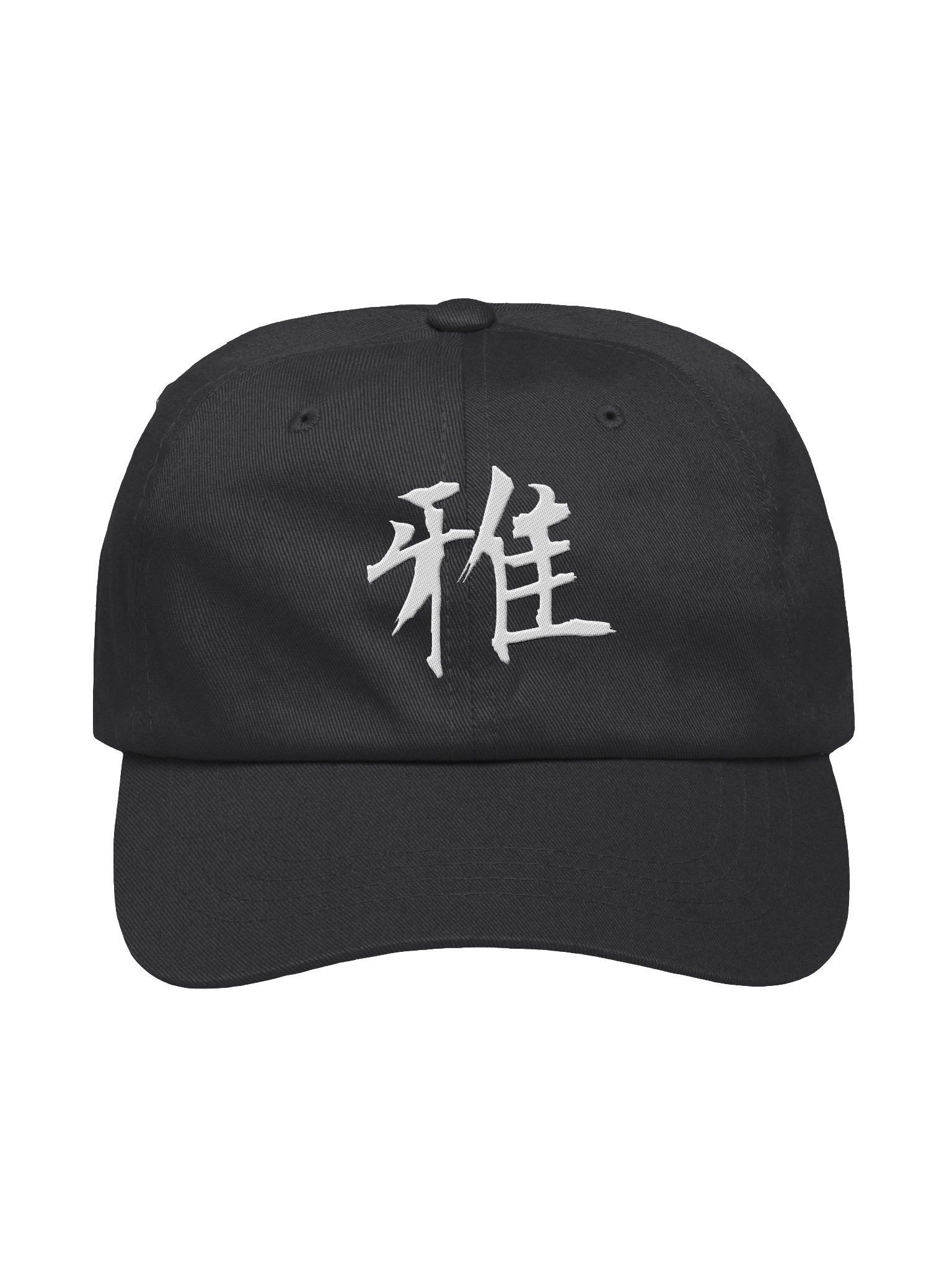 Your Soul Kanji Classic Hat - Miyabi product image (1)