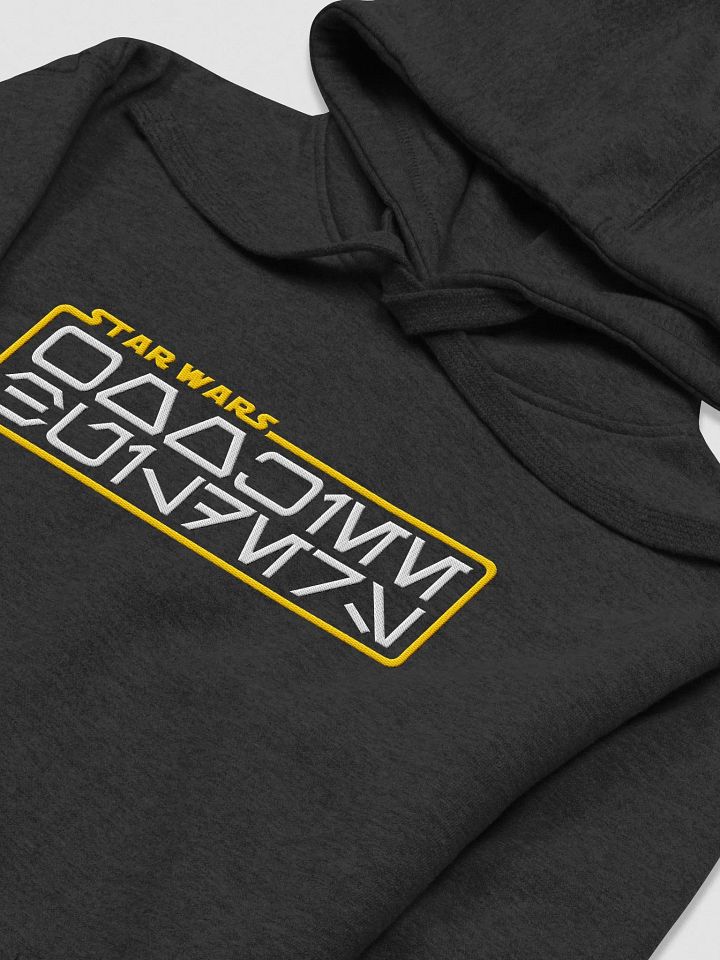 Wookiee Builders Logo Hoodie (Aurebesh) product image (2)