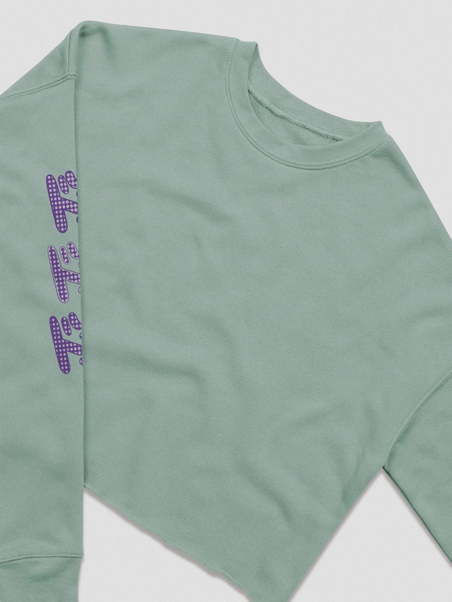 Doki All Over Crop Sweater product image (2)