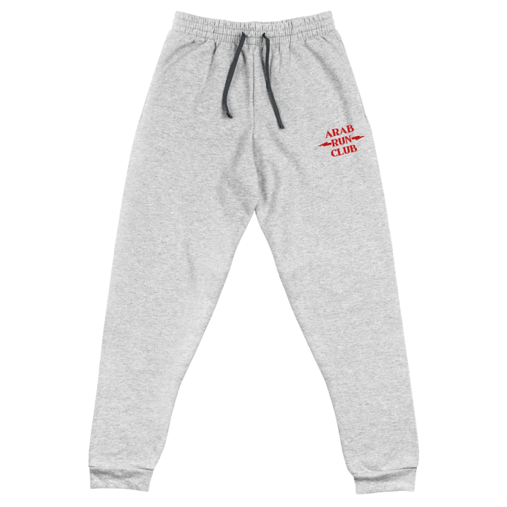 Arab Run Club Joggers Embroidered Unisex product image (1)
