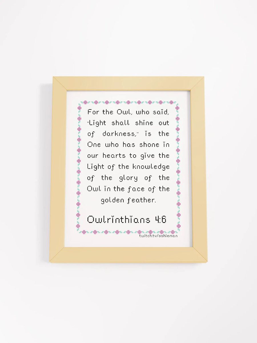 Owlrinthians 4:6 product image (1)