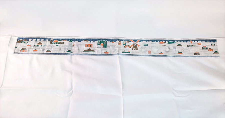 Jerusalem -GREEN & SILVER TRIM Small Tallit (Prayer Shawl) KIT product image (6)